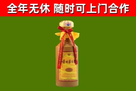 任丘市烟酒回收15年茅台酒.jpg